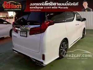 2021 Toyota ALPHARD 2.5 S C-Package Van