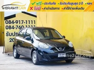 2019 Nissan MARCH 1.2 S Hatchback