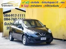 2019 Nissan MARCH 1.2 (ปี 10-21) S Hatchback