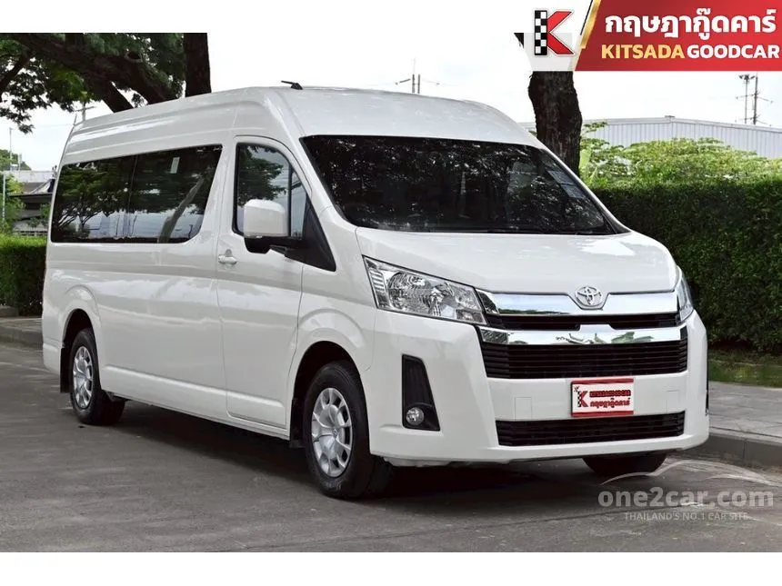 2020 Toyota Commuter Van
