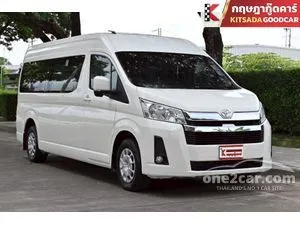 2020 Toyota Commuter 2.8 Van