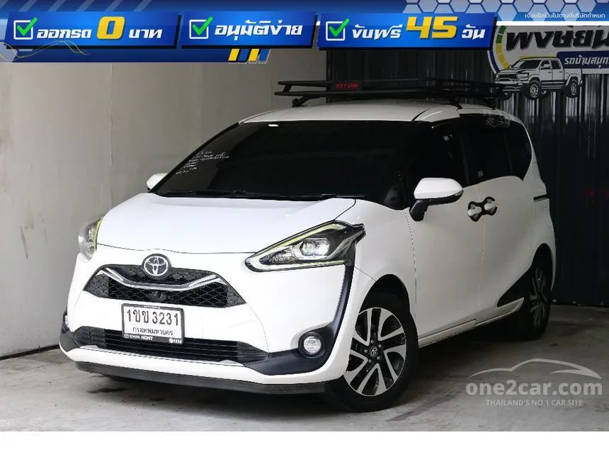 2020 Toyota SIENTA V Wagon