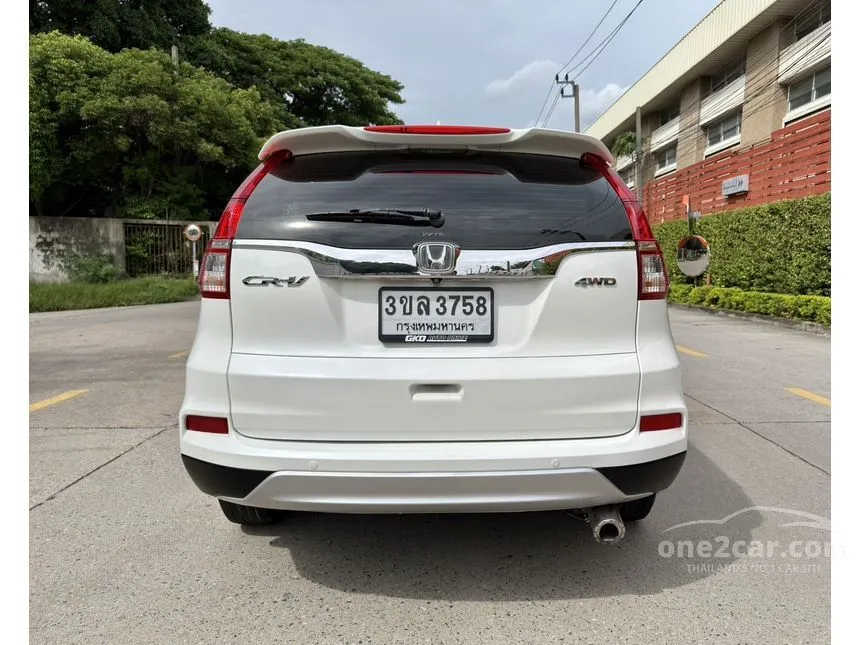 2016 Honda CR-V E SUV