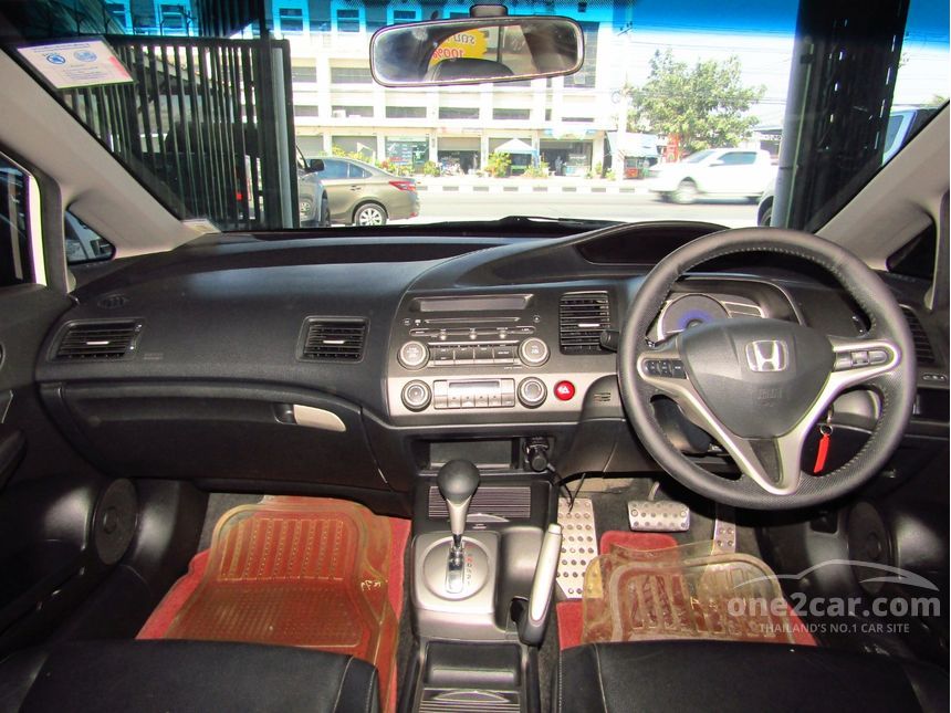 Honda Civic 2011 E Sport Pearl 1.8 in ภาคกลาง Automatic Sedan สี 