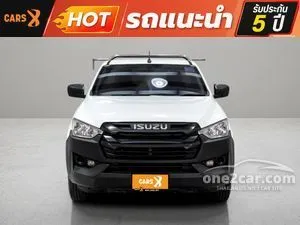 2023 Isuzu D-MAX 1.9 B Spark Pickup