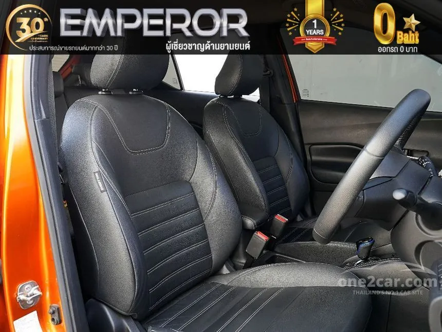 2020 Nissan Kicks VL SUV