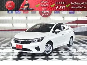 2023 Honda City 1.0 (ปี 19-26) V Sedan