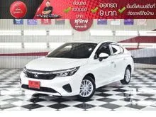 2023 Honda City 1.0 (ปี 19-26) V Sedan