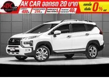 2023 Mitsubishi Xpander Cross 1.5 (ปี 23-27) Wagon