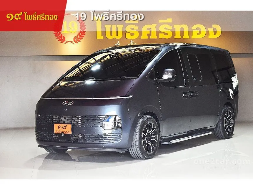 2023 Hyundai Staria SEL Van