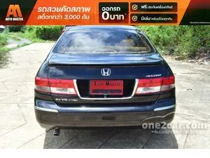 2005 Honda ACCORD 3.0 V6 Sedan