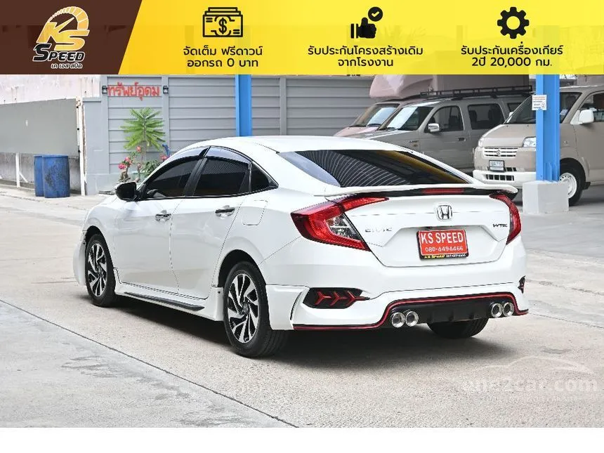 2019 Honda CIVIC EL Sedan