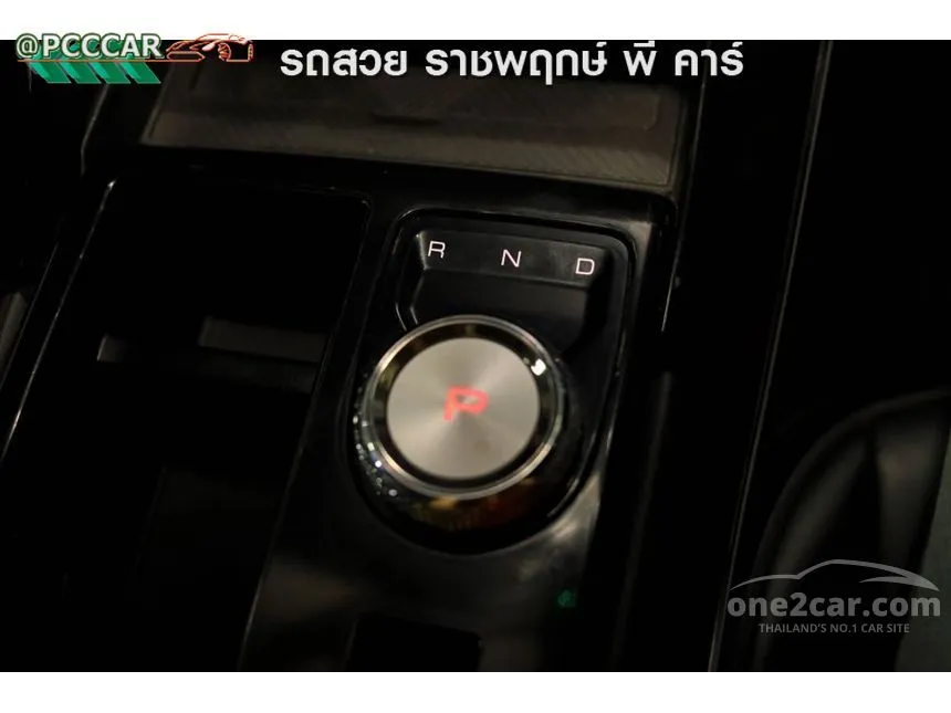 2022 Haval H6 PRO SUV