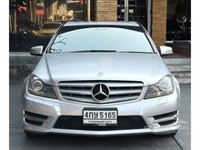2013 Mercedes-Benz C250 CGI BlueEFFICIENCY 1.8 W204 (ปี 08-14) Avantgarde Sedan AT