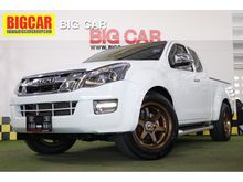 2015 Isuzu D-Max 2.5 SPACE CAB (ปี 11-17) Hi-Lander Z-Prestige Pickup AT