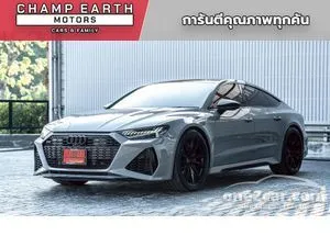 2023 Audi RS7 4.0 Sportback Quattro Hatchback