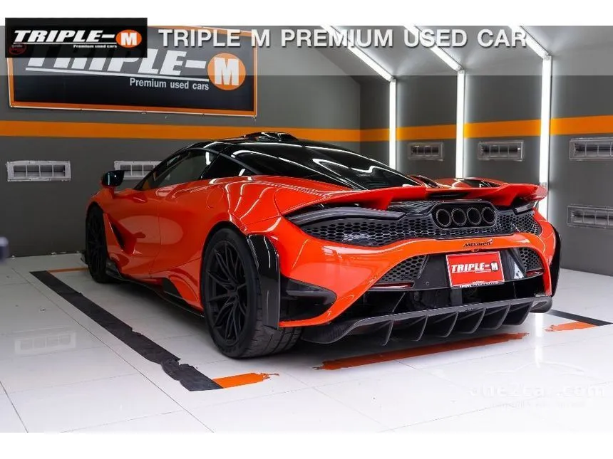 2021 McLaren 765LT Coupe