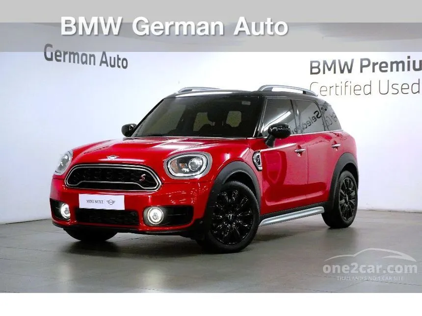 2020 Mini Countryman Cooper S Hatchback