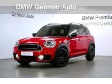 2020 Mini Countryman 2.0 F60 Cooper S Hatchback