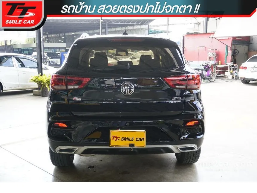 2023 MG ZS V SUV