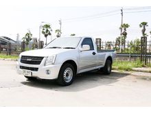 2009 Isuzu D-Max 2.5 SPARK (ปี 07-11) EX Platinum Pickup MT