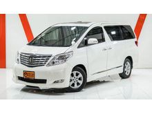 2010 Toyota Alphard 2.4 (ปี 08-14) V Van
