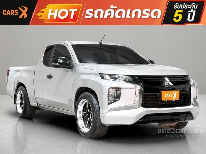 2023 Mitsubishi TRITON GLX Mega Cab Pickup