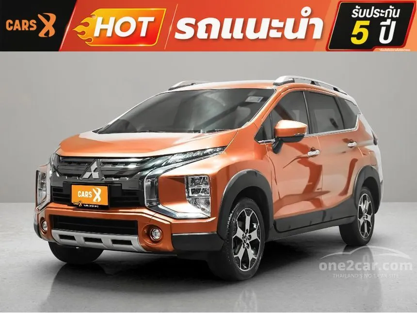 2020 Mitsubishi Xpander Cross Wagon