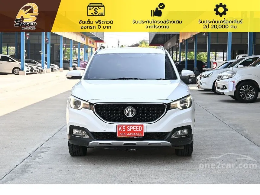2018 MG ZS X SUV