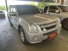2011 Isuzu D-Max 2.5 SPACE CAB (ปี 07-11) SLX Super Titanium Pickup