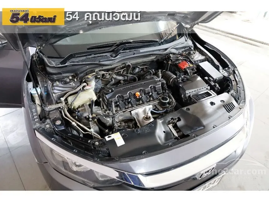 2016 Honda Civic E i-VTEC Sedan
