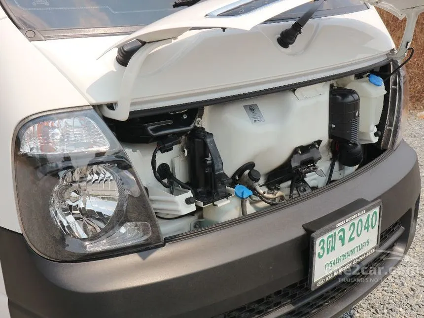 2021 Kia K2500 Truck