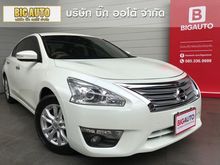 2015 Nissan Teana 2.0 (ปี 13-16) XE Sedan AT