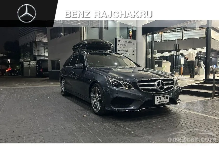 2014 Mercedes-Benz E300 AMG Dynamic Blue TEC Hybrid Wagon