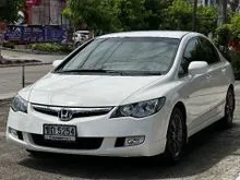2007 Honda CIVIC 1.8 FD (ปี 05-12) E (AS) Sedan