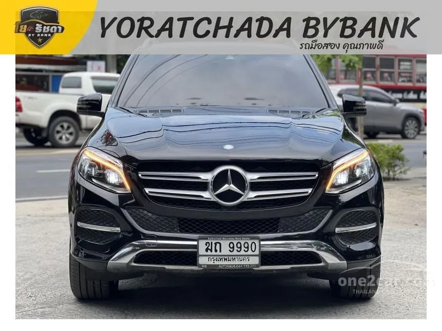 2016 Mercedes-Benz GLE250 d 4MATIC Exclusive SUV