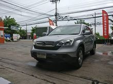 2008 Honda CR-V 2.0 (ปี 06-12) E SUV AT