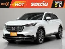 2022 Honda HR-V 1.5 (ปี 22-28) e:HEV RS SUV