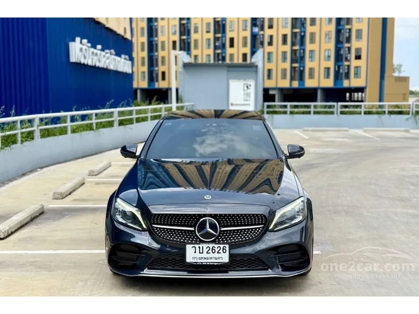 2020 Mercedes-Benz C220 d AMG Dynamic Sedan