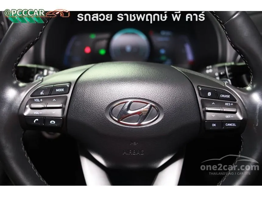 2021 Hyundai Kona Electric SE SUV
