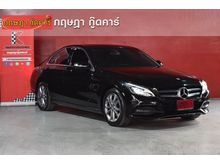 2015 Mercedes-Benz C200 2.0 W205 (ปี 14-19) Avantgarde Sedan