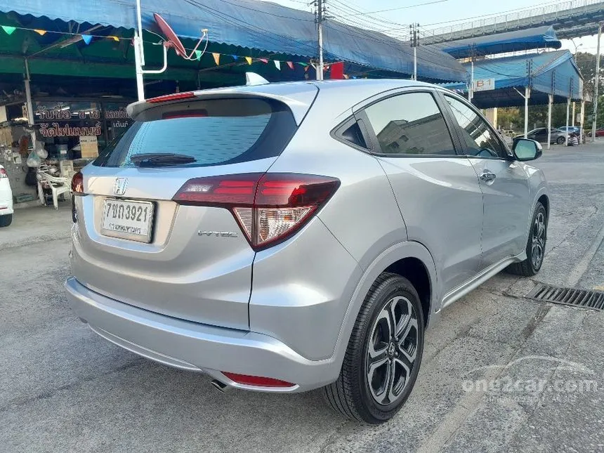 2015 Honda HR-V EL SUV