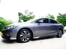2014 Honda CIVIC 1.8 FB (ปี 12-16) E Navi Sedan