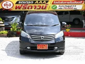 2011 Honda FREED 1.5 Limited Wagon