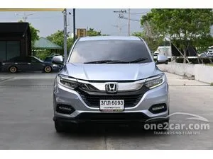 2020 Honda HR-V 1.8 EL SUV
