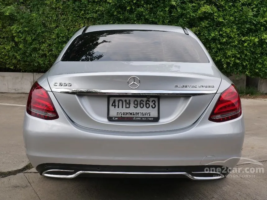 2016 Mercedes-Benz C300 Blue TEC Hybrid Exclusive Sedan