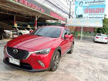 2016 Mazda CX-3 2.0 (ปี 15-19) S SUV AT