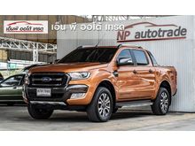 2017 Ford Ranger 3.2 DOUBLE CAB (ปี 15-18) WildTrak 4WD Pickup