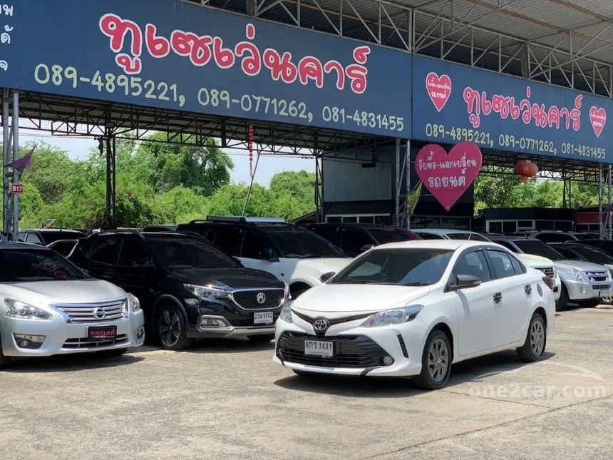 2017 Toyota Vios E Sedan