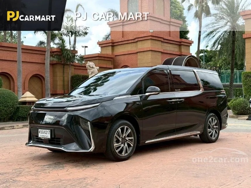 2023 MG Maxus9 X Van